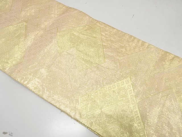 佐賀錦　菱に古典柄織り出し　全通袋帯